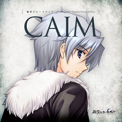 hui yi  Original CharacterSong Series  CAIM