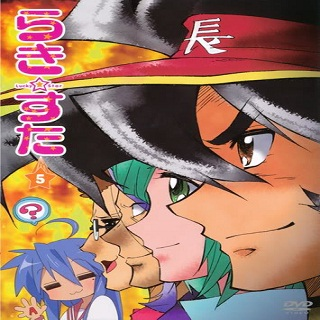 bing zuo! zhi ling 10