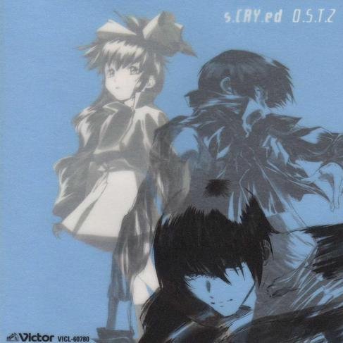 Reckless fire(TV Full Size Version)