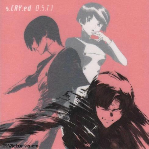 the first defeat in my life