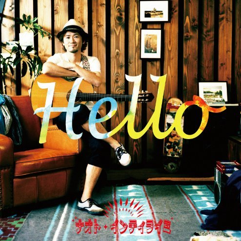 jin wang Strings ver.