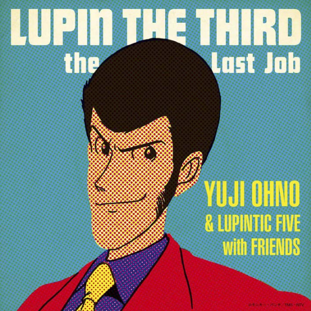 Theme From Lupin The Third 2010 san shi