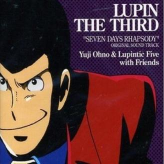 THEME FROM LUPIN 3 san shi