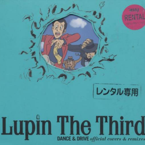 Lupin The Third