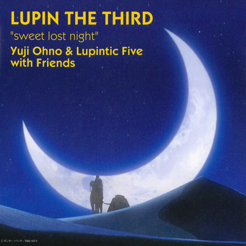 THEME FROM LUPIN THE THIRD 08' Hard Beat Ver