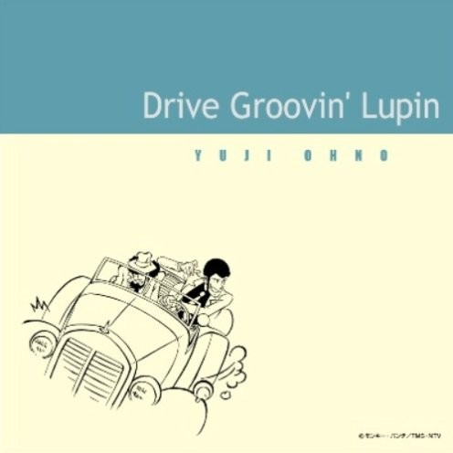 THEME FROM LUPIN 3 ' 97