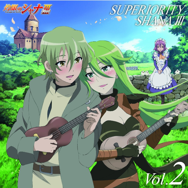 la resolution pour bataille