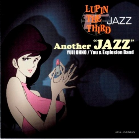 Lupin the Third (Vocal)