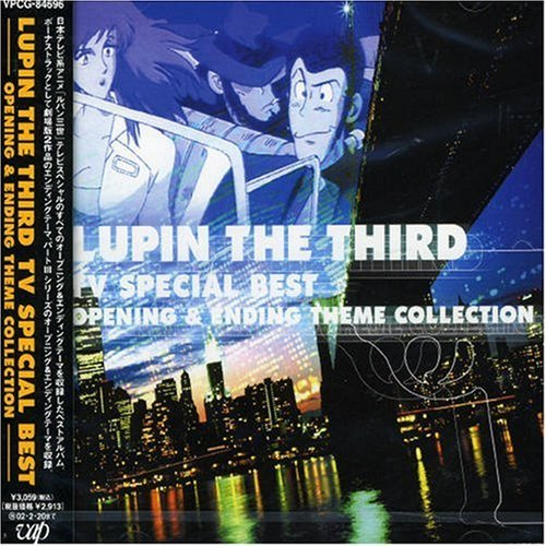 THEME FROM LUPIN3' 89