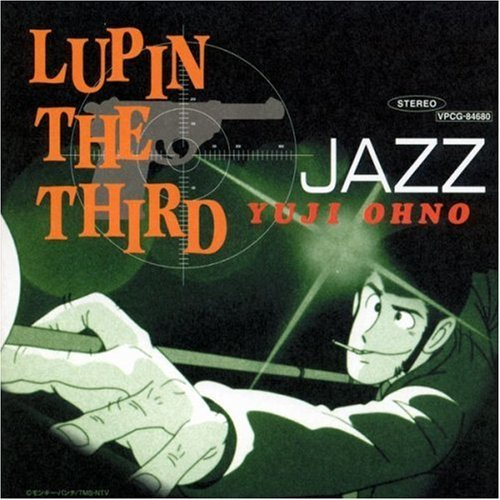 Theme From Lupin 3(Full size version)