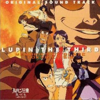 yi chuan zi shang pin