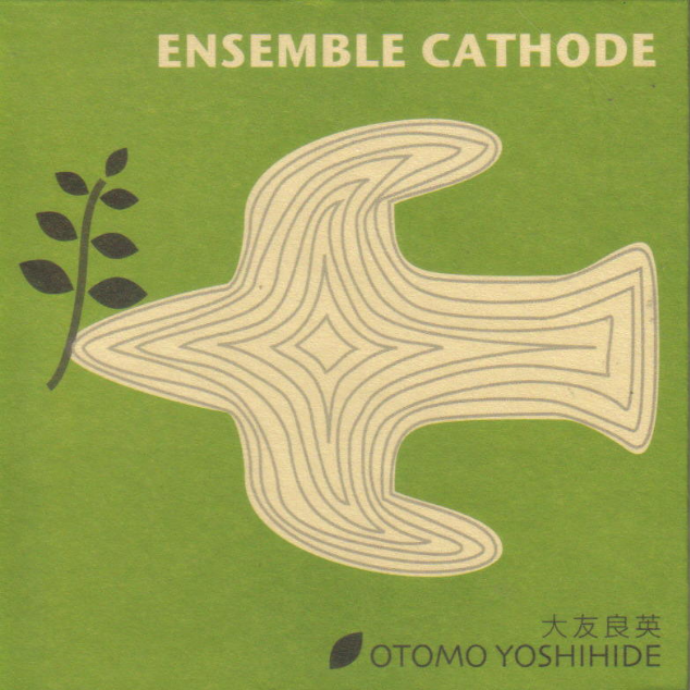 Ensemble Cathode