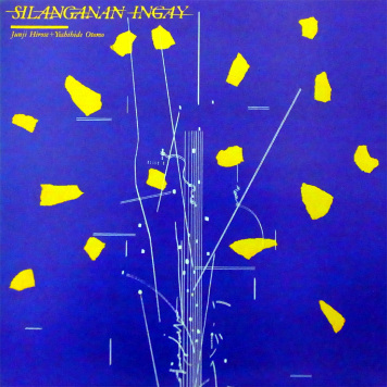 The Time to Live and the Time to Die