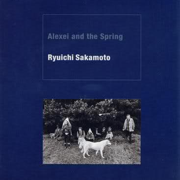 Alexei And The Spring