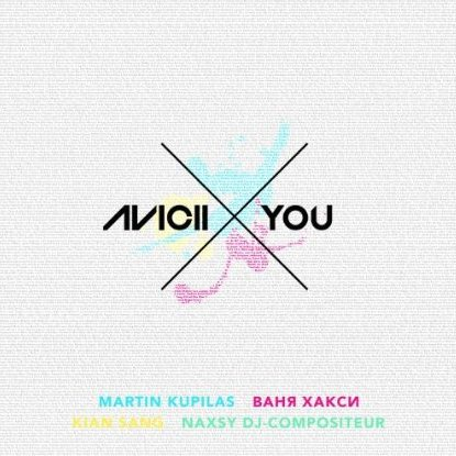 X You (Radio Edit)