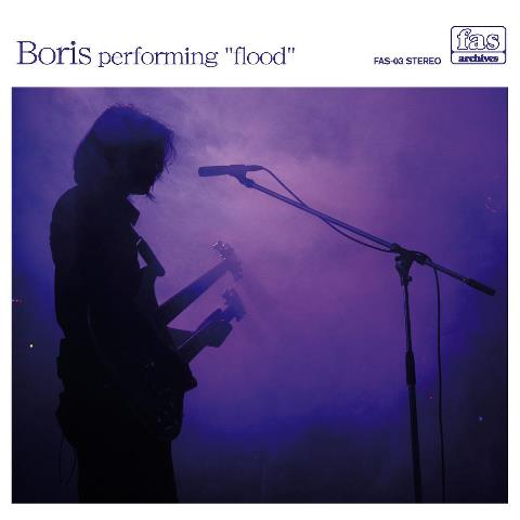Boris performing "flood"