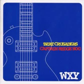 'cause of my weak mind