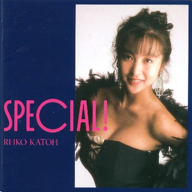 Acoustic Version  unplug