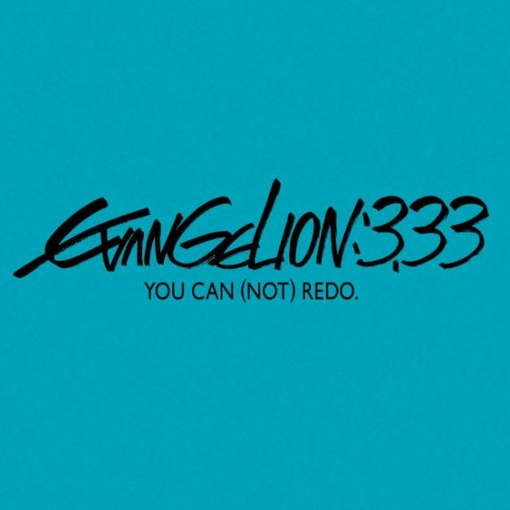 Evangelion: 3.33 You Can (Not) Redo. Original Soundtrack