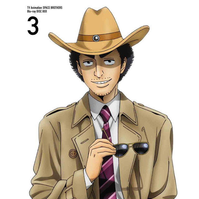 " yu zhou xiong di" BGM