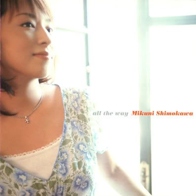 POPCORN (Single Version)