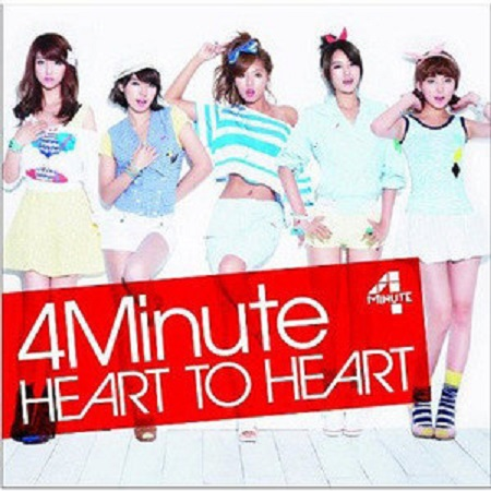 HEART TO HEART (JAPANESE VERSION)