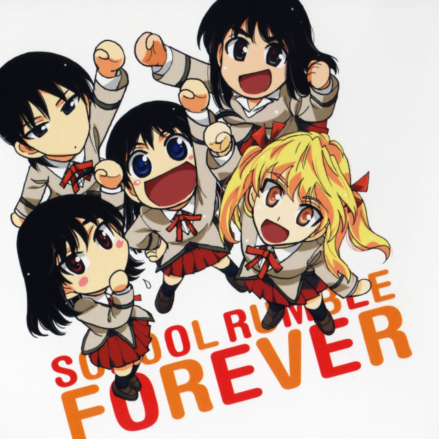 Scramble (off vocal ver.)