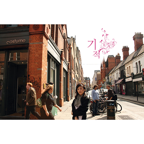 Bird 2009 New u ver.