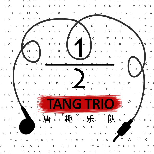 Locks In Your Every Day