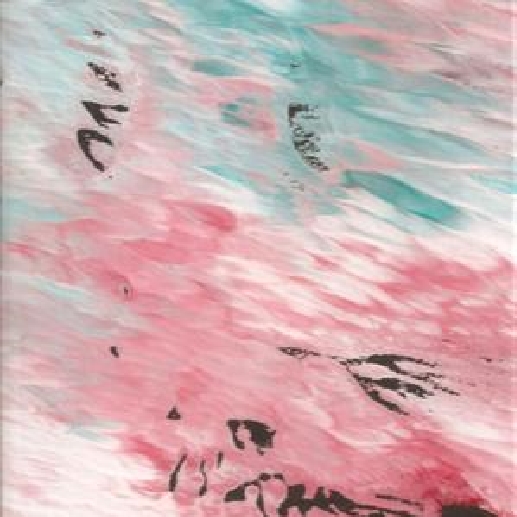 This Lake Is A Misty Mirror