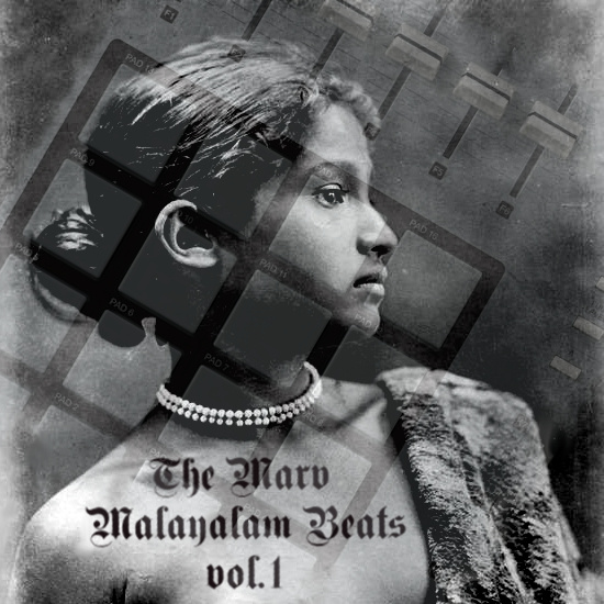 Dancing in the Evergreen Fields