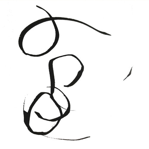 Quand L' Arbre a Perdu Son Ombre