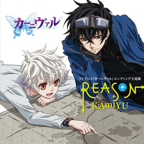 21-CENTURY BOY (Off Vocal)