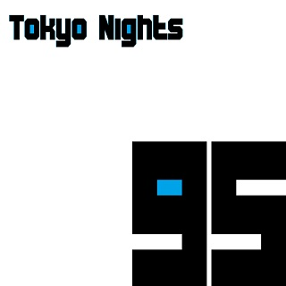 Composure (Ave Astra Remix)