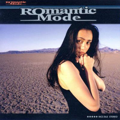 Runner (off vocal version)