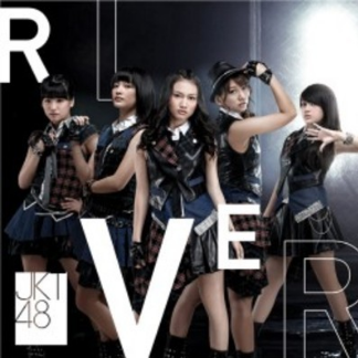 Mirai no Kajitsu -Buah Masa Depan-