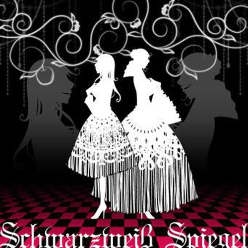 san ri yue jia mian yi nv