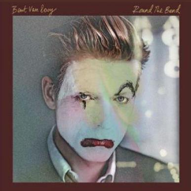 Flowers and Balloons