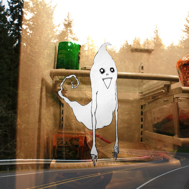 You Are Here, Deal With It