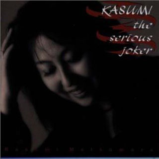 qing hou huang mo yang