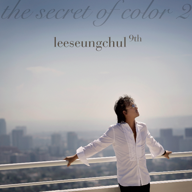 The Secret Of Color 2