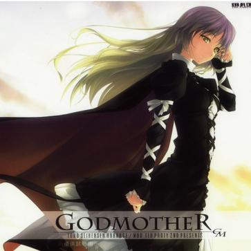 mo jie di fang du shi