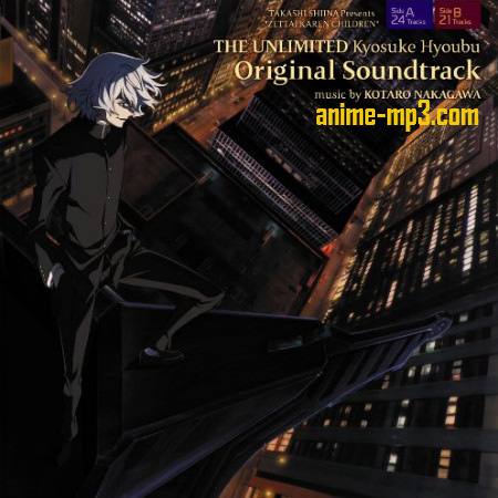 wu xian su nan bing bu jing jie