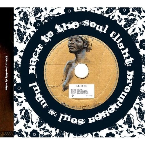 Reason 4 Breathing (Bonus Track)