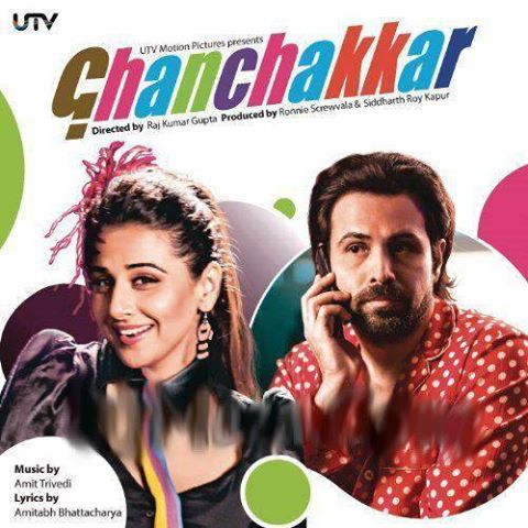 Ghanchakkar Babu (Remix)