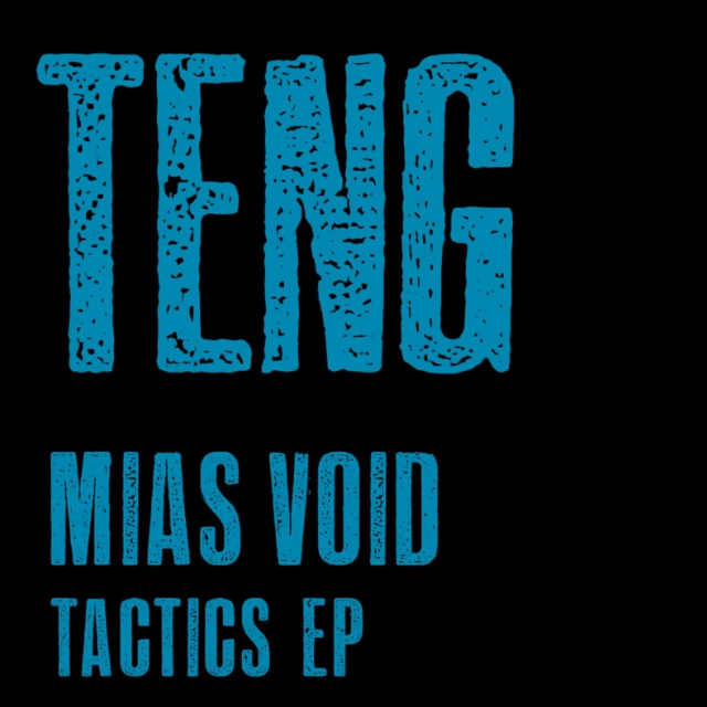 Tactics EP