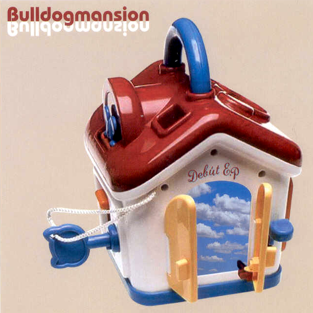 FEVER (Dj Tama) (Vocal Dub Club Mix)