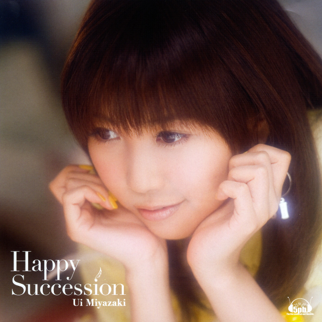 Happy Succession [off Vocal]