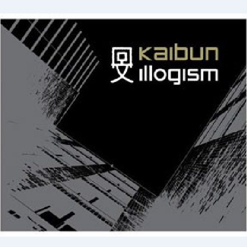 Experiencing Illogism