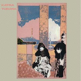 Hontaiji Telephone ~ Ryokitan